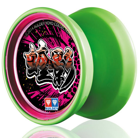 Audley Watermelon Yoyo