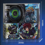 Auldey Glow Anthelion Arhelic